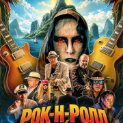 ���-�-���� ������� ��� / The Lord of the Guitars