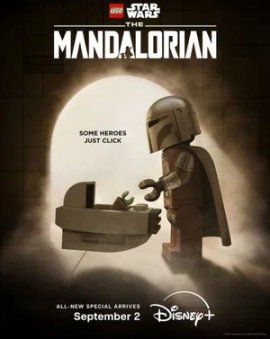 ���� ������� �����: ���������� / Lego Star Wars: The Mandalorian