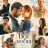 ��� ����� / Il Dio dell'amore / The God of Love