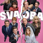 ������� / Svadba / The Wedding