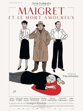 ����� � �������� � ������ �������� / Maigret et le mort amoureux / Maigret in Society