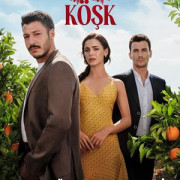 ���������� ������ / Mercan Köşk ��� �����