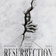 ����������� / Kuang ye shi dai / Resurrection