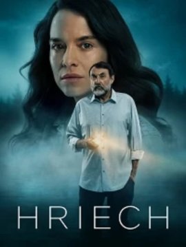Грех / Hriech смотреть онлайн