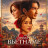 ������ �� �������� / Love in Vietnam