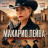 ������� ����� / Macario Leyva