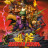 ������� ������ / Golden Axe