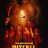 ������� / Pitfall
