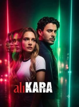 Ҹ���� ������� / Alikara �������� ������