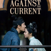 Лёгкий аромат орхидеи / Против течения / Against the Current / Lan Xiang Ru Gu - 1 сезон, 8 серия