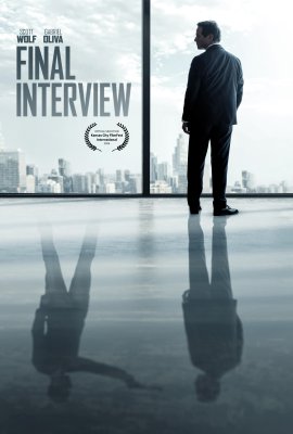 �������������� ������������� / Final Interview