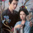 ���� ����� / Yi Ou Chun / Spring of the Blade ����� �����