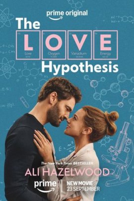 Гипотеза любви / The Love Hypothesis