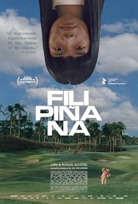����������� / Filipiñana / Filipinana