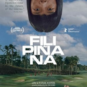 ����������� / Filipiñana / Filipinana