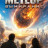 ������. ��������� / Meteor Extinction
