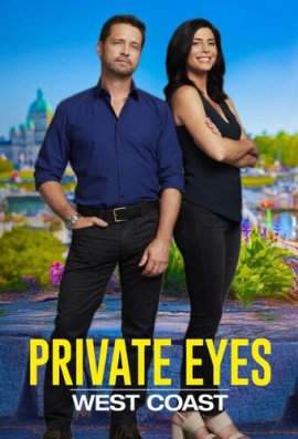 ������� ������: �������� ��������� / Private Eyes West Coas �������� ������