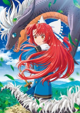 �������������� ������� ������ ��������, ��� ��� ������ / Tensei shita Daiseijo wa, Seijo de Aru Koto wo Hitakakusu �������� ������