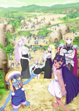 � �������������� � �������, ������� ����?  / Tensei Goblin dakedo Shitsumon Aru? �������� ������