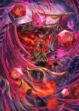 ��� ����� [����������]: ������ �������������� ���� / Battle Spirits [Re] Zekkai no Kuu �������� ������
