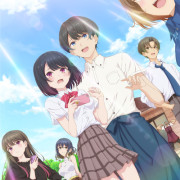 �� ������� �� �� �������, ��� ���� ����? ���� ���� ������ �� ���� / Shiotaiou no Satou-san ga Ore ni dake Amai ��� �����