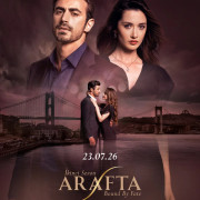 ����� / Arafta ��� �����