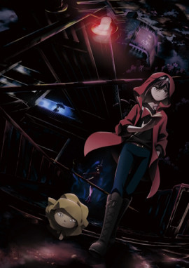 ������������ ������ / Kyoufu Collector �������� ������