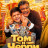 ��� � ����� / Tom & Cherry
