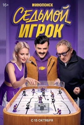 ������� ����� �������� ������