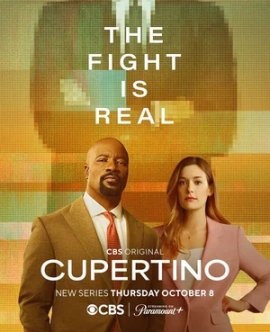 ��������� / Cupertino �������� ������