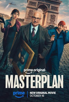 Гениальный план / Masterplan