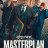 ���������� ���� / Masterplan