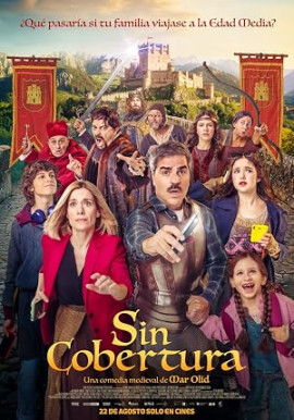 Семейный переполох: Очень средние века / Sin cobertura / A Family Knight-Mare