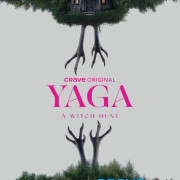 ����-��� / Yaga ��� �����