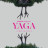 ����-��� / Yaga ����� �����
