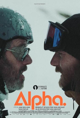 Альфа / Alpha
