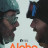 ����� / Alpha