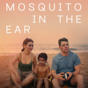 ����� ��� ���� / A Mosquito in the Ear