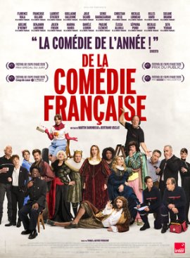 �������� ���� � ������ ������� / De la Comédie-Française