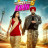 ����� ������ ���� 2 / Singh vs Kaur 2