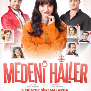 �������� ��������� / Medeni Haller