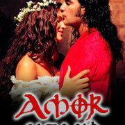 ��������� ������ / Amor gitano ��� �����
