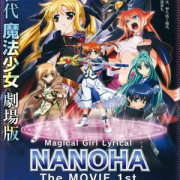�������� ���������� ������ / Mahou shoujo ririkaru Nanoha the movie 1st ��� �����