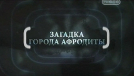 ������� ������ ��������