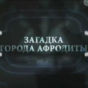 ������� ������ ��������