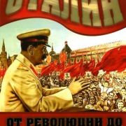 ������: �� ��������� �� ������������