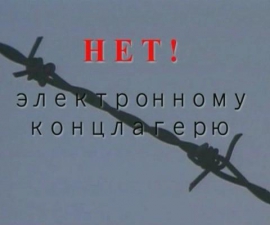 ���! ������������ ����������