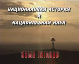 ���� �������