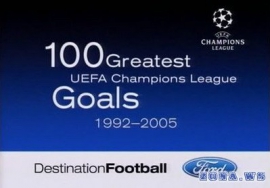100 ������ ����� � ���� ��������� / 100 Greatest UEFA Champion League Goals