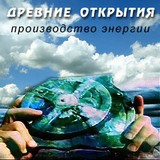 ������� ��������. ������������ �������